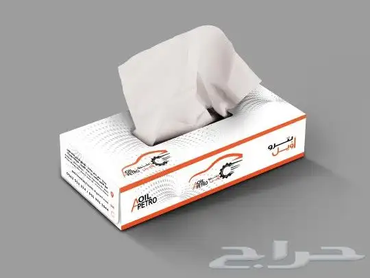 هدية مميزة مناديل ناعمة وصحية بشعار الشركة 1