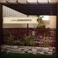 خيام ملكيه بيوت شعر مظلات_ حدائق_الرياض 6