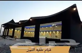 خيام ملكيه بيوت شعر مظلات_ حدائق_الرياض 0