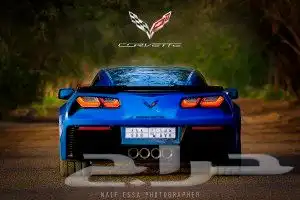 اصلاح عامود كورفت 2