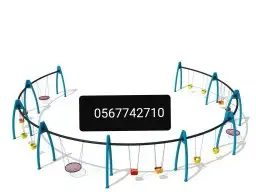 ألعاب أطفال للحدائق 0567742710 16