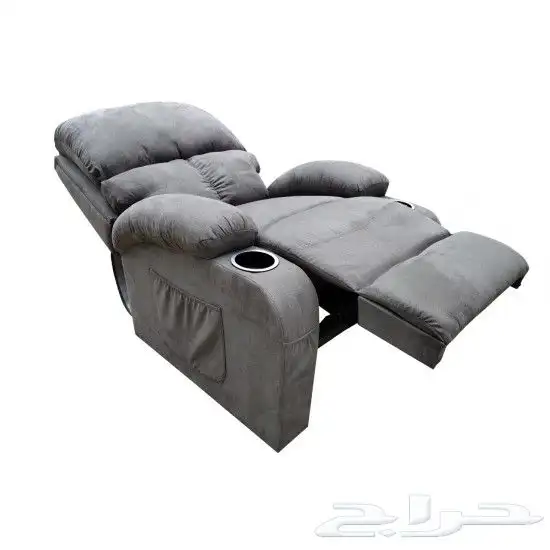 كرسي الراحة 2