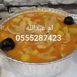 اكلات جنوبيه شعبيه واكلات متنوعه 55