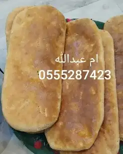 اكلات جنوبيه شعبيه واكلات متنوعه 54