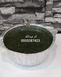 اكلات جنوبيه شعبيه واكلات متنوعه 61