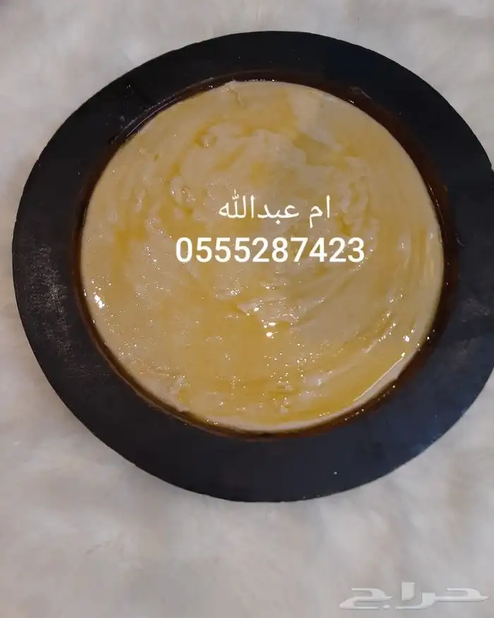 اكلات جنوبيه شعبيه واكلات متنوعه 63