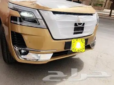ترهيم بترول نيسان 2021صدام 3