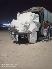 شراع غمارة بوز شراع غمارة البي 0