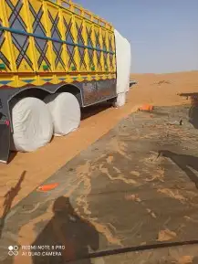 شراع غمارة بوز شراع غمارة البي 4