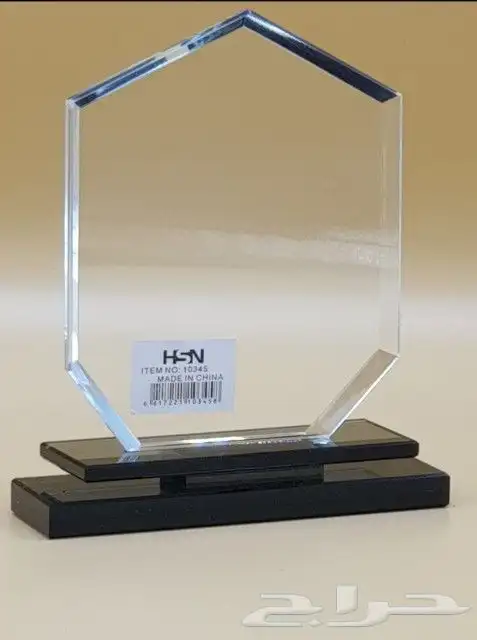 هدايا فاخرة و وسام أبطال الصحة والكوفيد19 13