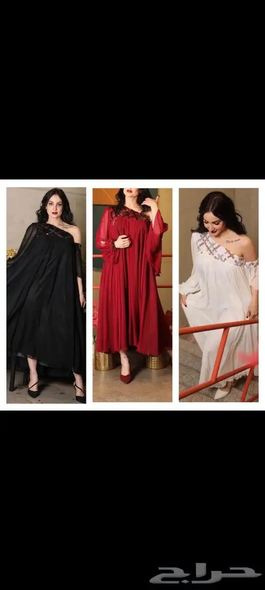 أفخم فساتين العيد الجديده من أروع الأسعار 80