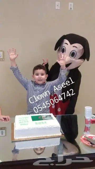 مهرجه اطفال مصريه 0545064742 6