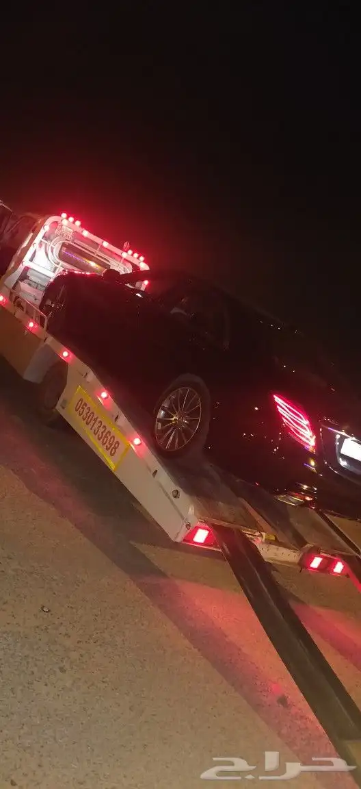 سطحه البدائع 0