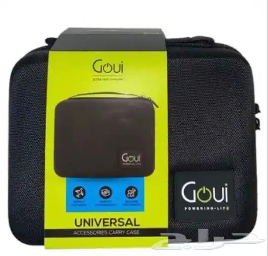 للبيع حقيبتين قوي جديدة 1