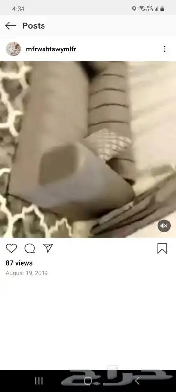 منجره قصر دنيا للتفصيل الأثاث كنب ستائر مجالس 8