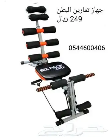 جهاز تخسيس البطن. لشد عضلات الكرش. جديد. 1