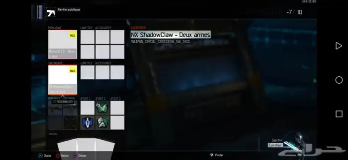 نسخ كود 12 بلاك اوبس 3 ( موثق بحراج للمصداقيه ) 6