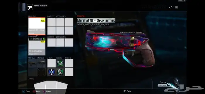 نسخ كود 12 بلاك اوبس 3 ( موثق بحراج للمصداقيه ) 7