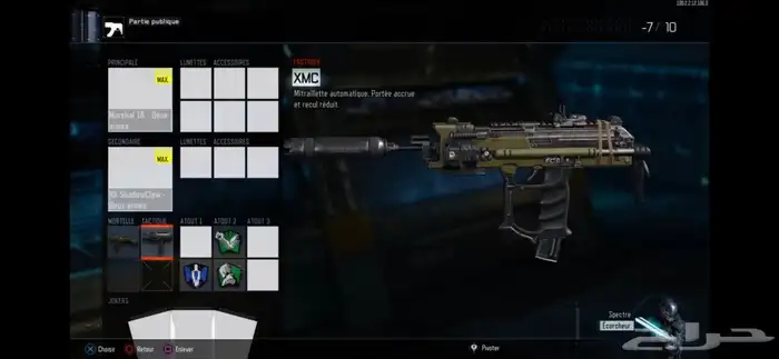 نسخ كود 12 بلاك اوبس 3 ( موثق بحراج للمصداقيه ) 8