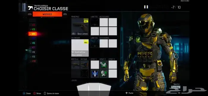 نسخ كود 12 بلاك اوبس 3 ( موثق بحراج للمصداقيه ) 9