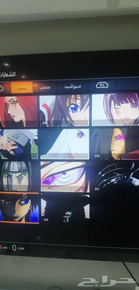 نسخ كود 12 بلاك اوبس 3 ( موثق بحراج للمصداقيه ) 2