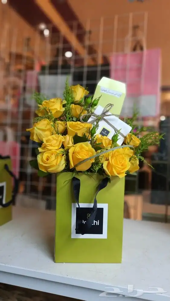 تنسيق هدايا على كيف كيفك   5