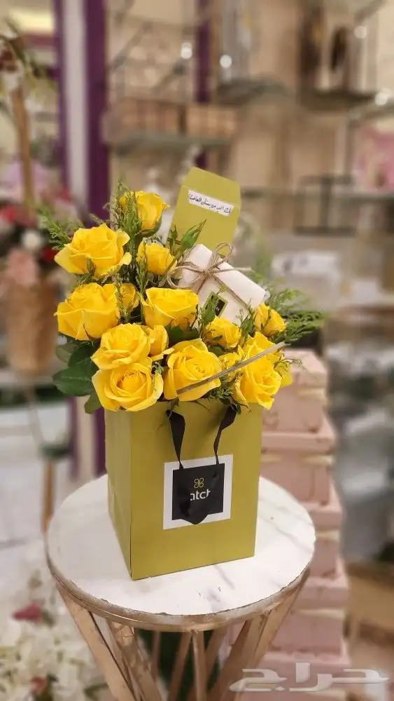 تنسيق هدايا على كيف كيفك   4