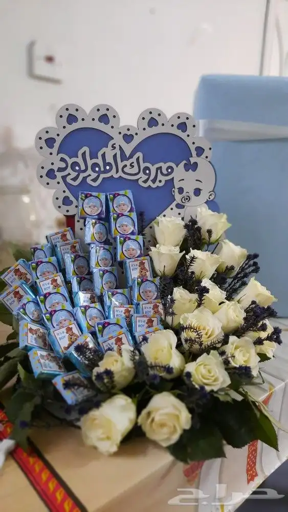 تنسيق هدايا على كيف كيفك   14