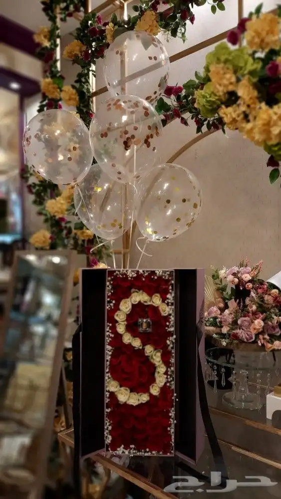 تنسيق هدايا على كيف كيفك   9