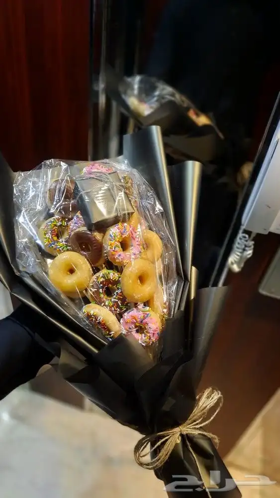 تنسيق هدايا على كيف كيفك   13