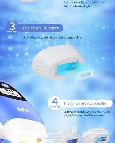 ليزر إزالة الشعر بالليزر من Mlay IPL 5