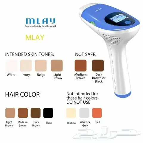 ليزر إزالة الشعر بالليزر من Mlay IPL 10