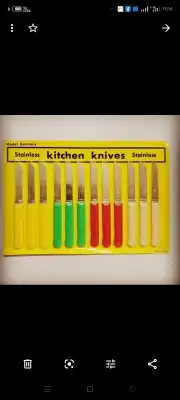 مقتنيات قديمه 4