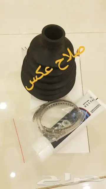 قطع غياربنتلي 0554339980 6