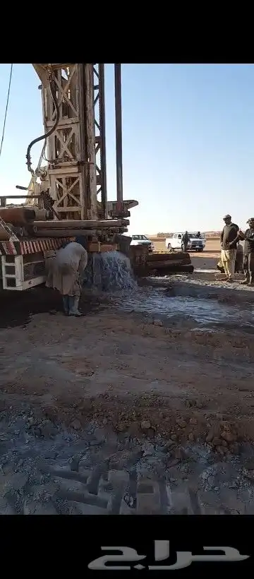 تحديد المياه السطحيه 16