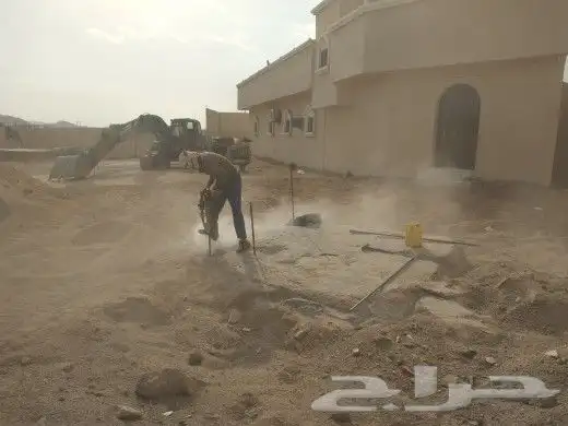 بوكلين ومعلم حجر وربراب وتخريم الصخور 8