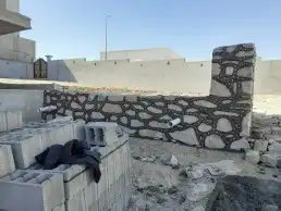 النماص حلباء بني عمرو سبت العلايه الجوال 8