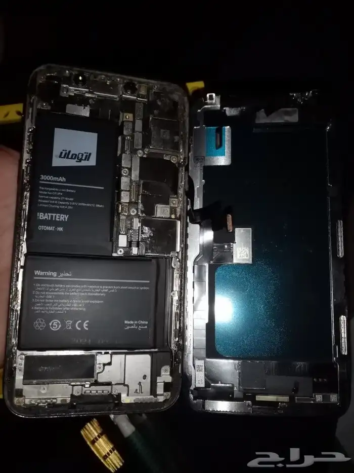 بطارية ايفون داخلية ( اصلية ضمان سنتين ) 6