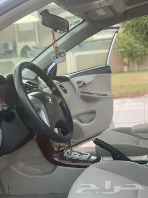 تم البيع تم البيع 4