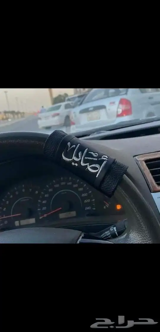 اهدي من تحب اكسسوار سيارة جلد مع تطريز الاسم 32