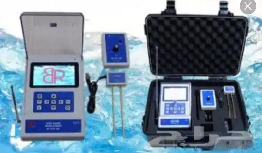 عرض خاص حفر الابار وكشف 0