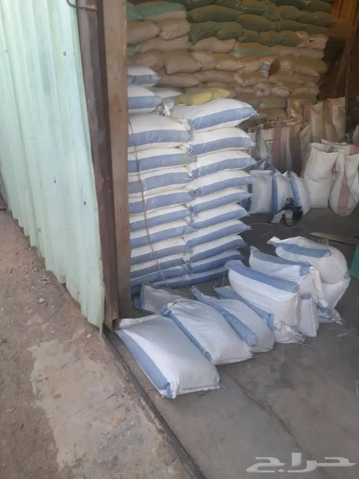 حناء ينبع مطحون 1