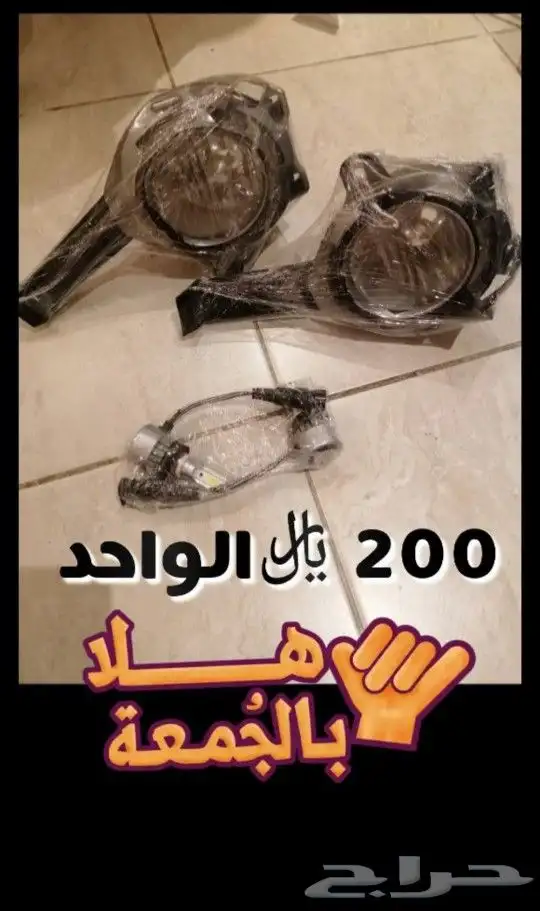 لكزس قطع ديكور 6