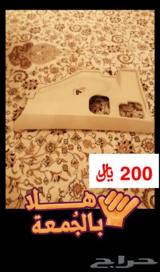 لكزس قطع ديكور 8