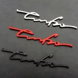 شفتات طارة كورفت وكمارو واكسسورات شفروليه 45