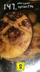 شوي خارجي خاروف مشوي شوي ذبائح 13