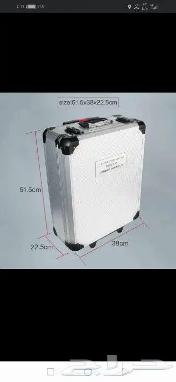 شنطة.عدة.مفكات 187و399 قطعة bag 4