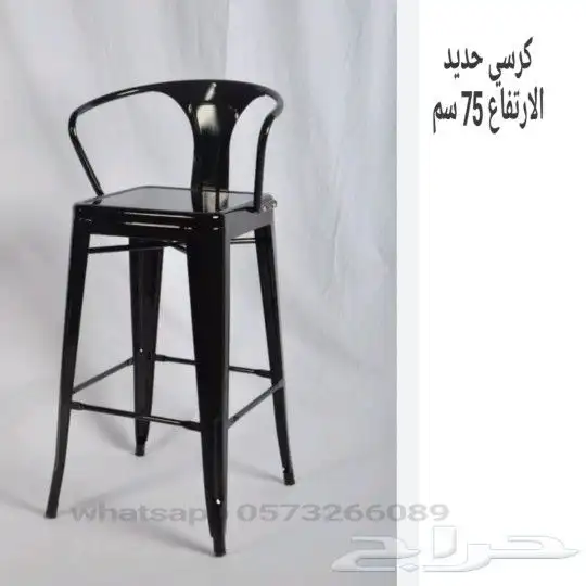 كراسي بار ورسيبشن 6