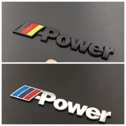 جناح كاربون فايبر BMW واكسسوارات 52