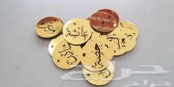 طباعة اختام استكرفواتير كروت منيو فولدرات بنر 17